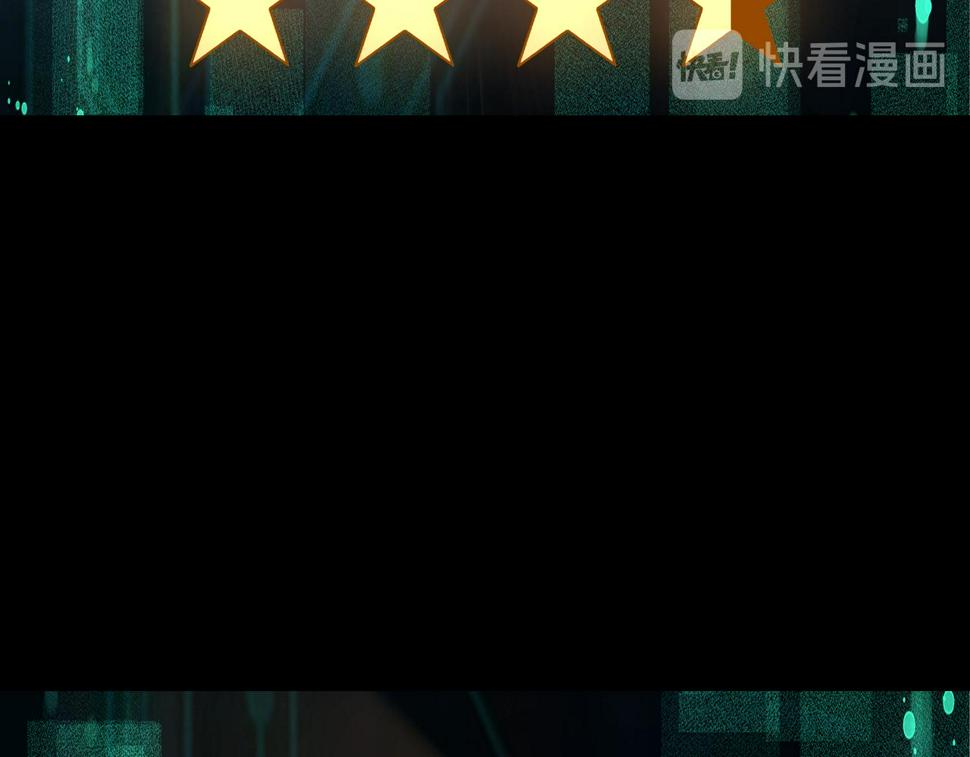 最强反派系统韩漫全集-第130话 江南道六扇门无删减无遮挡章节图片 