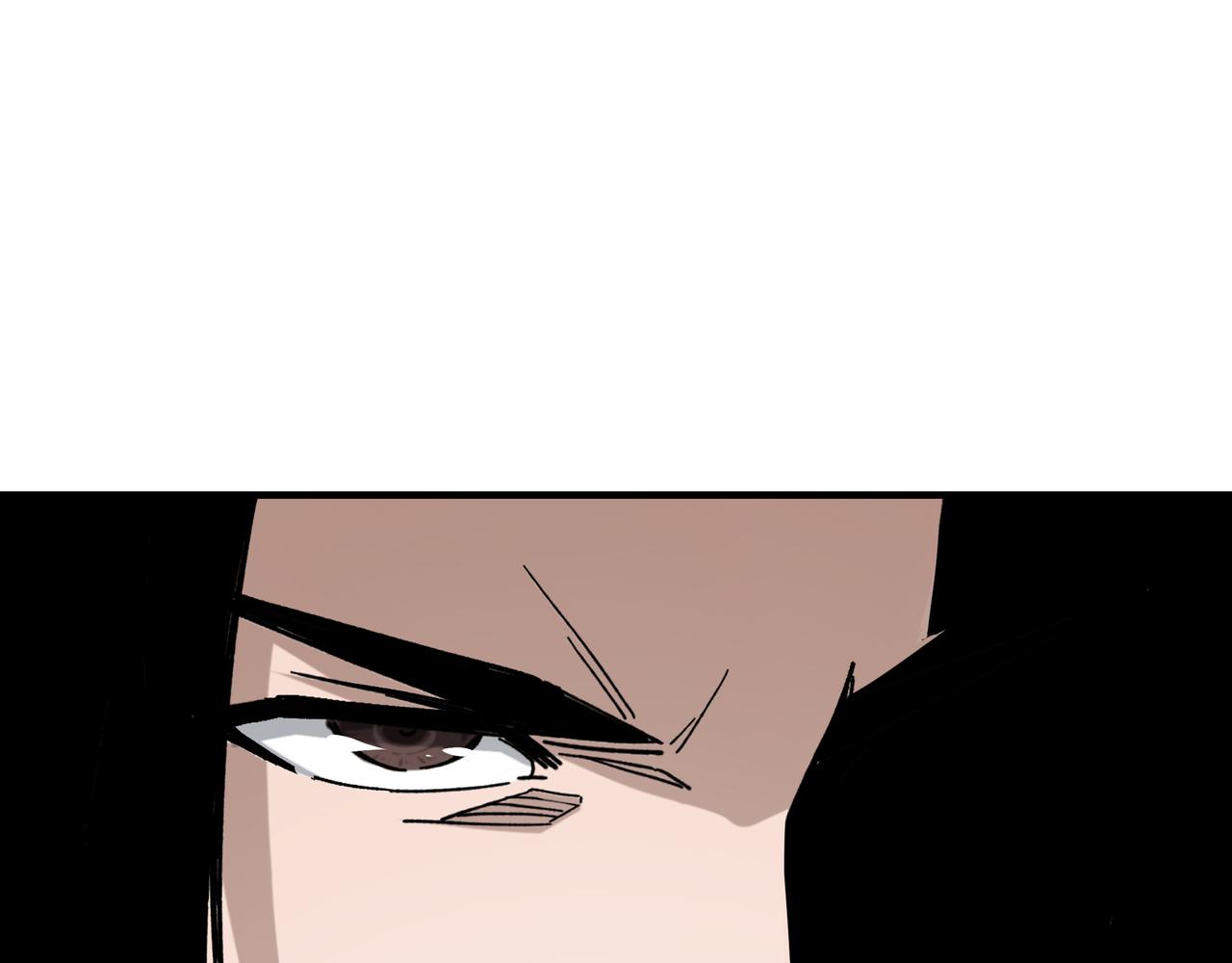 最强反派系统韩漫全集-第130话 江南道六扇门无删减无遮挡章节图片 