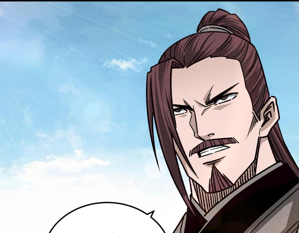 最强反派系统韩漫全集-第131话 在座的诸位都是垃圾无删减无遮挡章节图片 