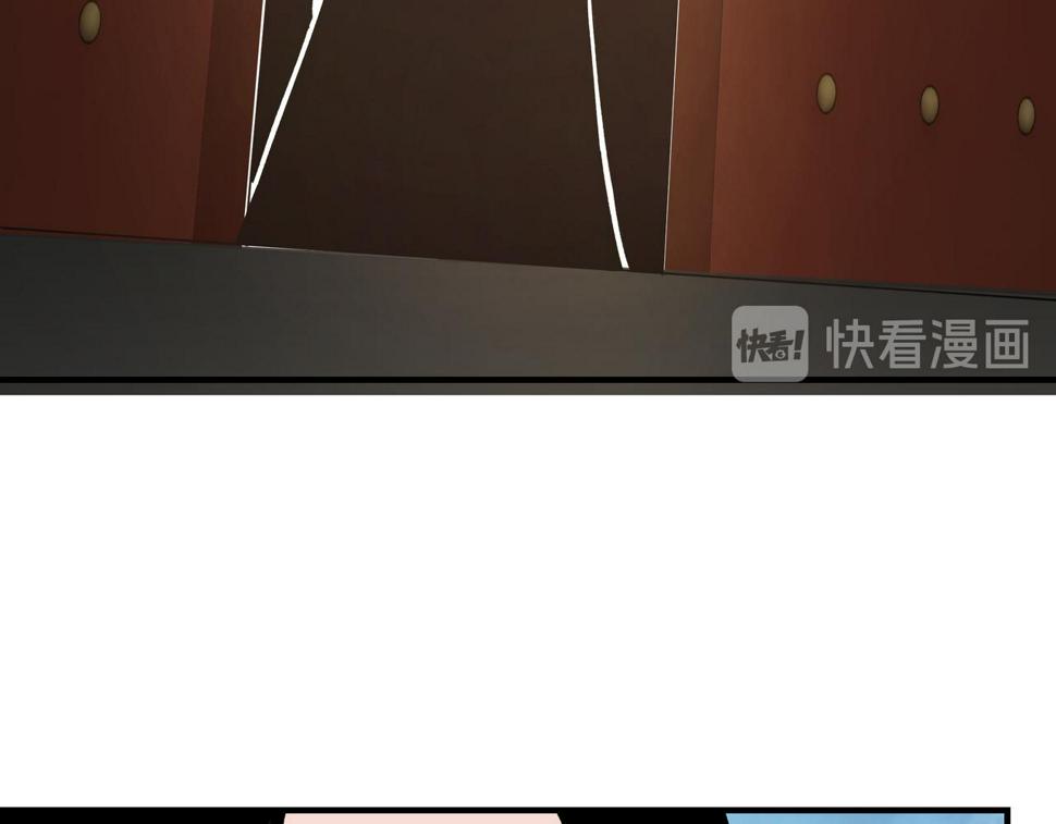 最强反派系统韩漫全集-第131话 在座的诸位都是垃圾无删减无遮挡章节图片 