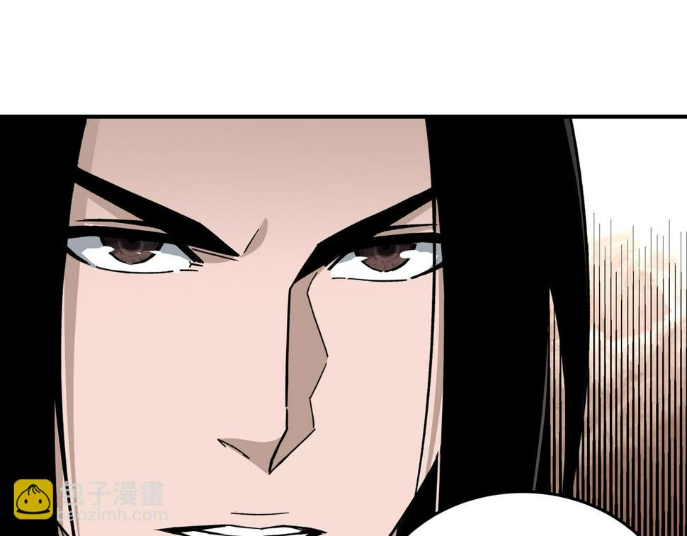 最强反派系统韩漫全集-第131话 在座的诸位都是垃圾无删减无遮挡章节图片 