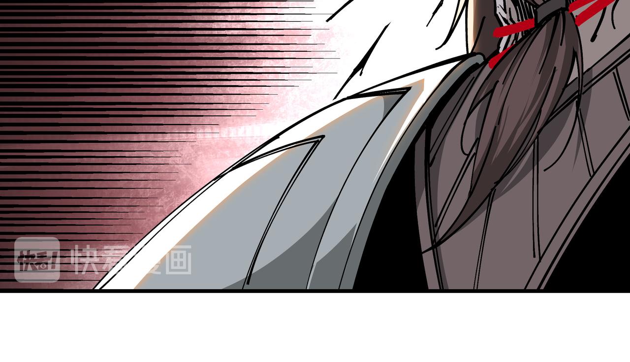 最强反派系统韩漫全集-第131话 在座的诸位都是垃圾无删减无遮挡章节图片 