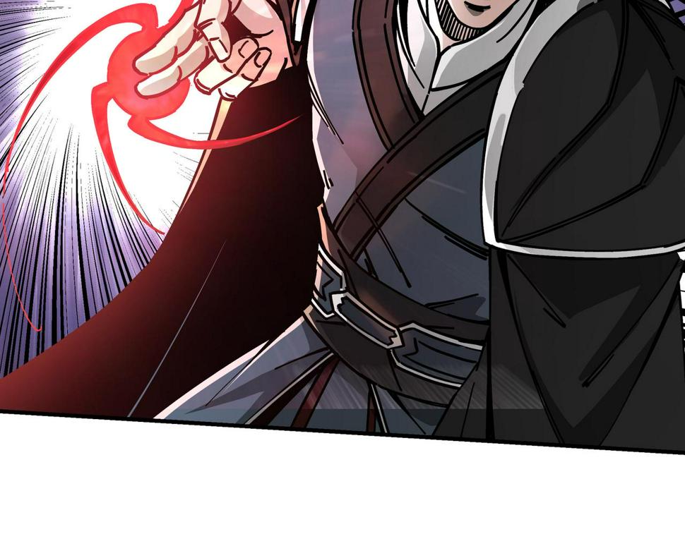 最强反派系统韩漫全集-第132话 算计无删减无遮挡章节图片 