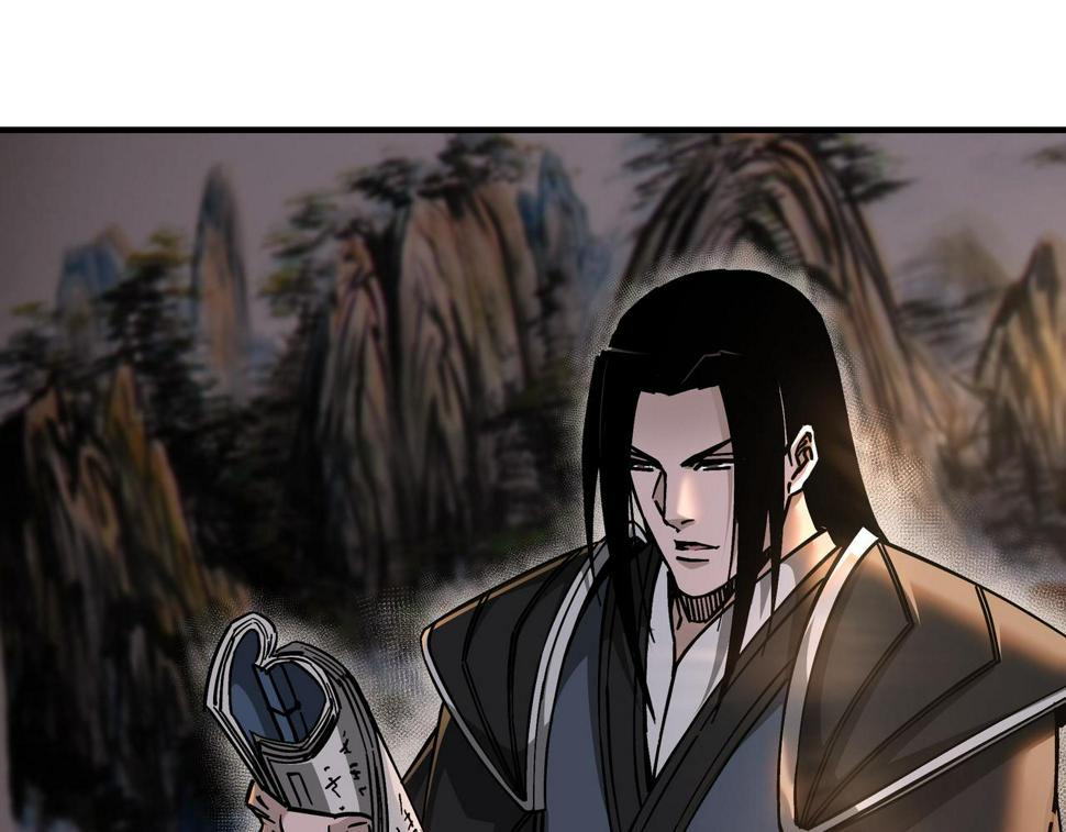 最强反派系统韩漫全集-第134话 我给你撑腰无删减无遮挡章节图片 