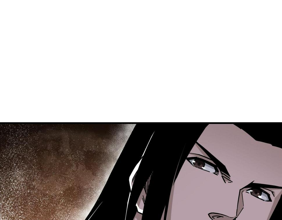 最强反派系统韩漫全集-第134话 我给你撑腰无删减无遮挡章节图片 