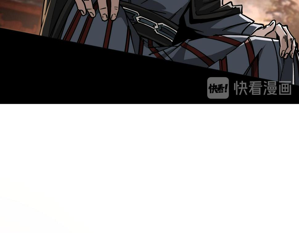 最强反派系统韩漫全集-第134话 我给你撑腰无删减无遮挡章节图片 