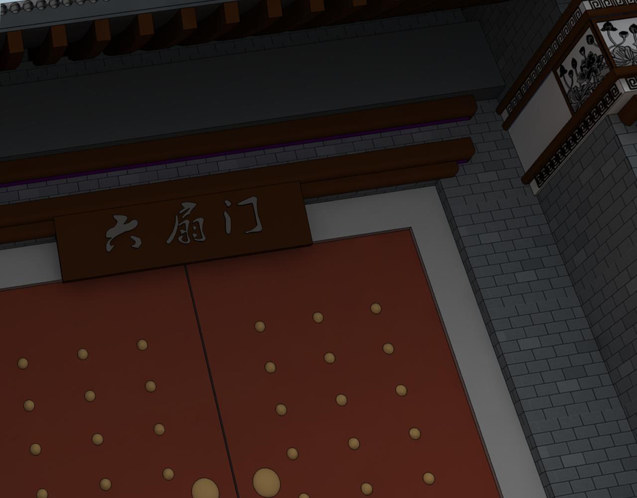 最强反派系统韩漫全集-第134话 我给你撑腰无删减无遮挡章节图片 