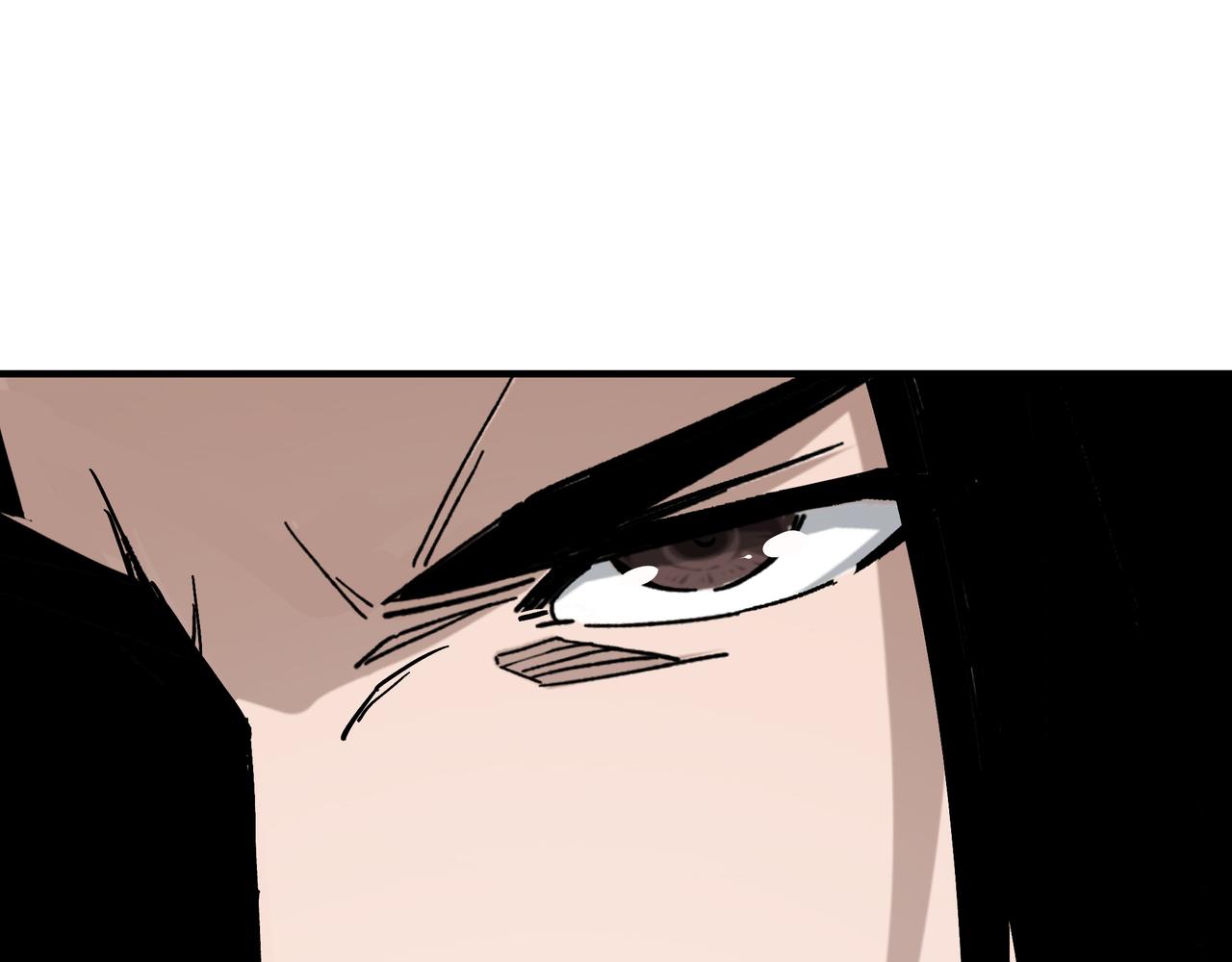 最强反派系统韩漫全集-第134话 我给你撑腰无删减无遮挡章节图片 