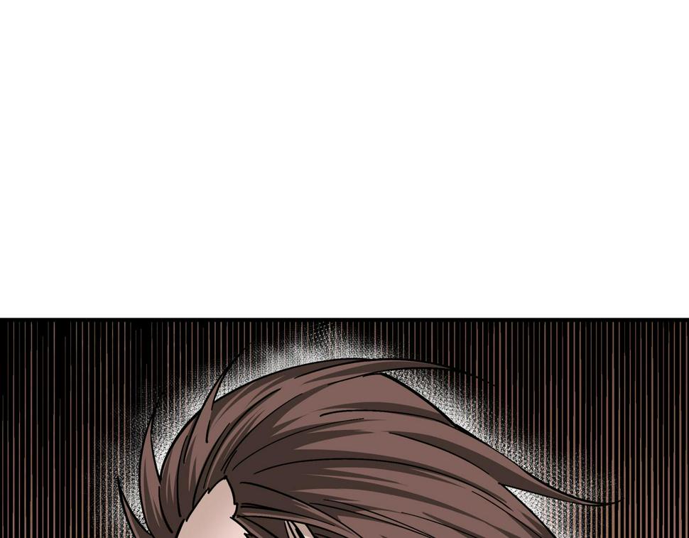 最强反派系统韩漫全集-第134话 我给你撑腰无删减无遮挡章节图片 
