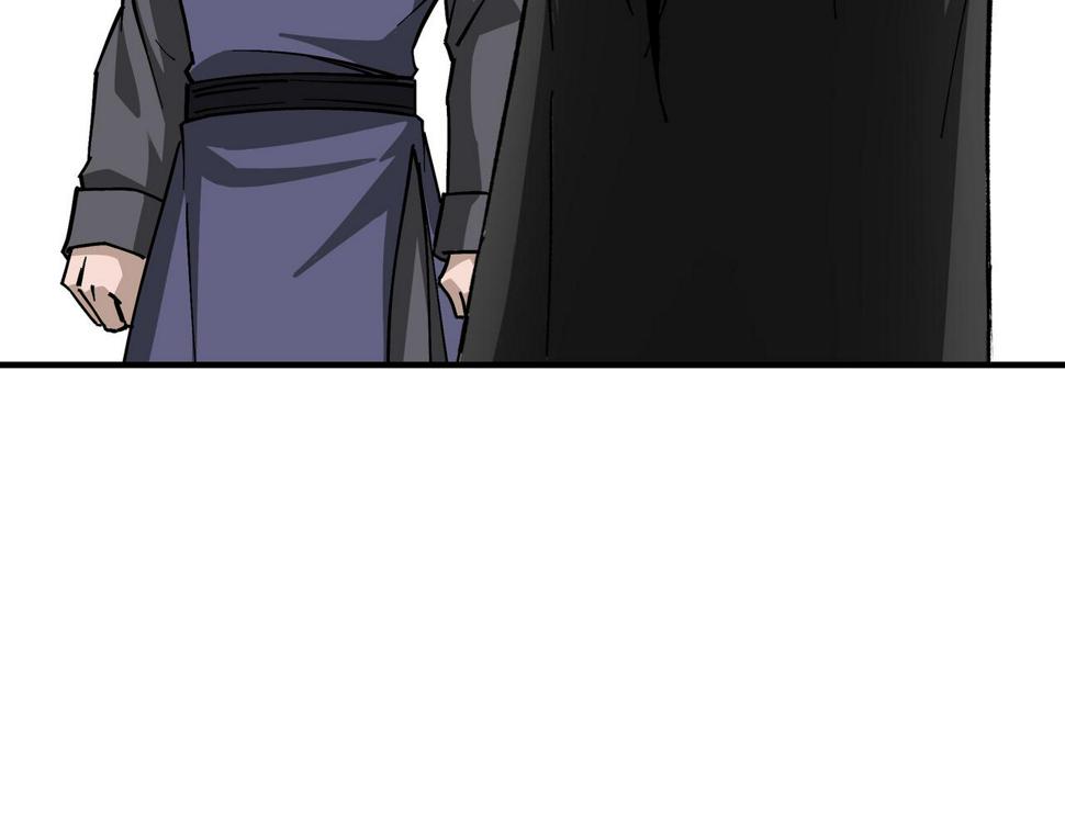 最强反派系统韩漫全集-第135话 膨胀的苏信无删减无遮挡章节图片 