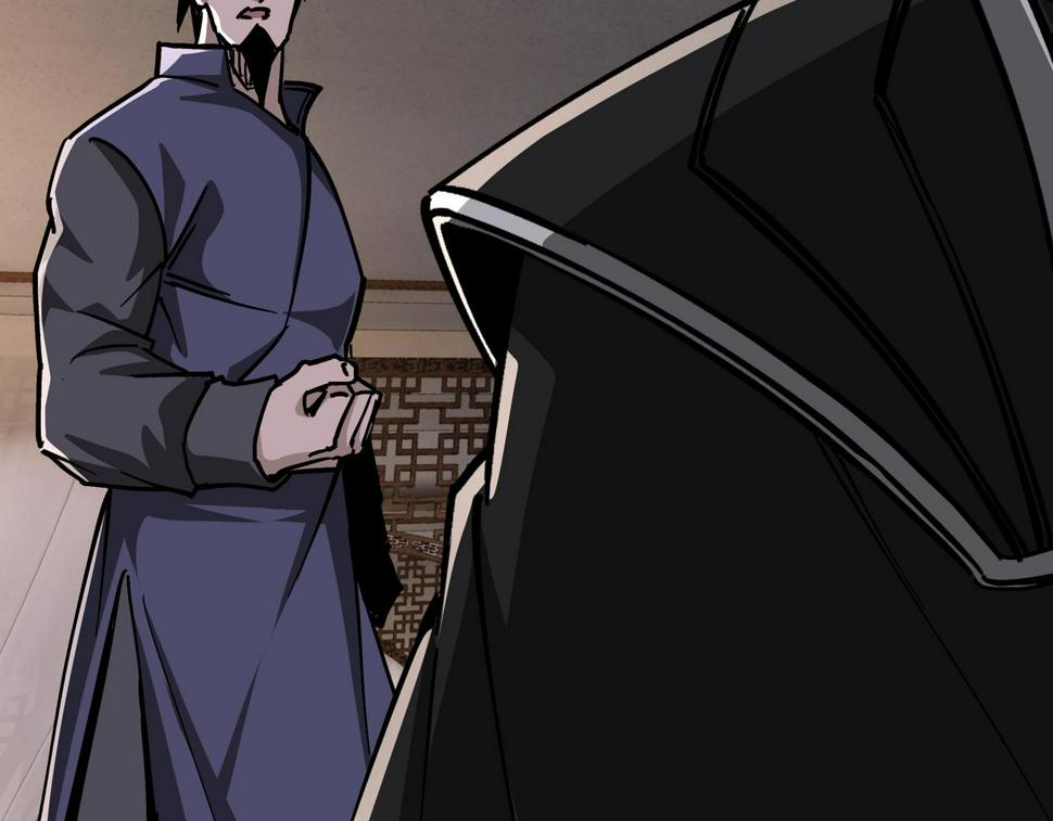 最强反派系统韩漫全集-第135话 膨胀的苏信无删减无遮挡章节图片 