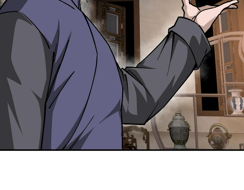 最强反派系统韩漫全集-第135话 膨胀的苏信无删减无遮挡章节图片 