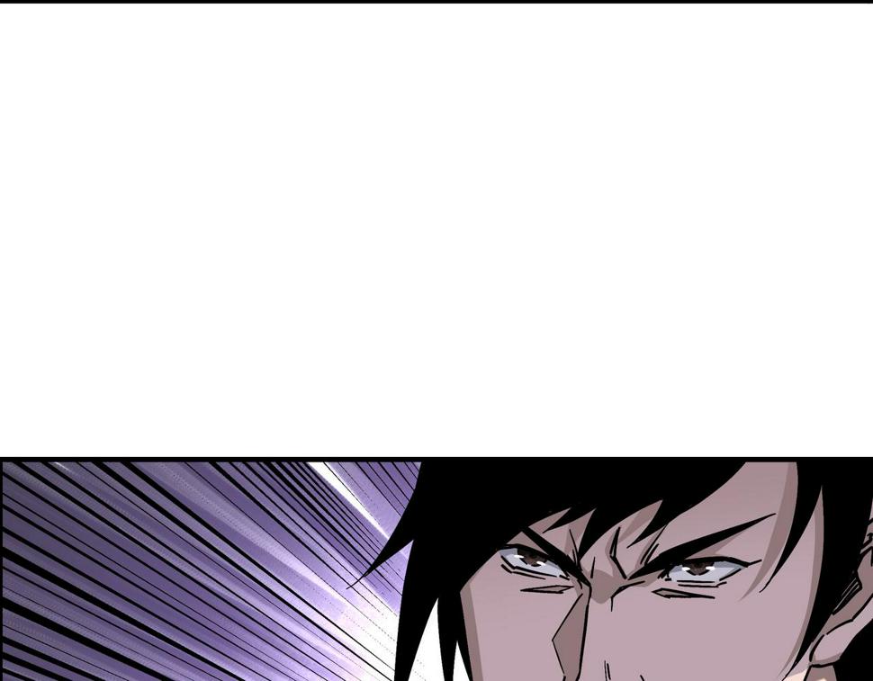 最强反派系统韩漫全集-第135话 膨胀的苏信无删减无遮挡章节图片 
