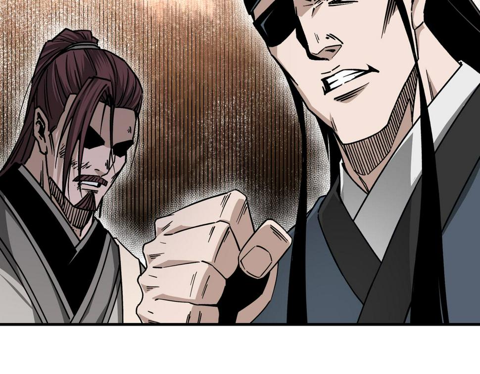 最强反派系统韩漫全集-第137话 董坛主,你大祸临头无删减无遮挡章节图片 