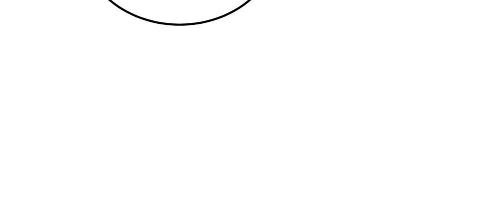 最强反派系统韩漫全集-第137话 董坛主,你大祸临头无删减无遮挡章节图片 