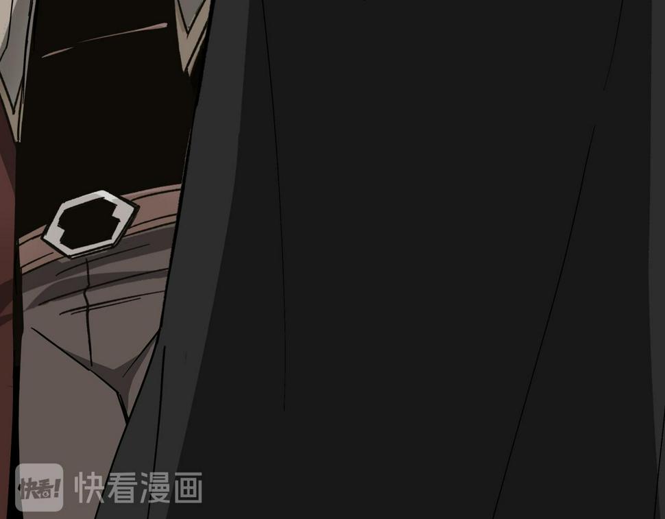 最强反派系统韩漫全集-第137话 董坛主,你大祸临头无删减无遮挡章节图片 