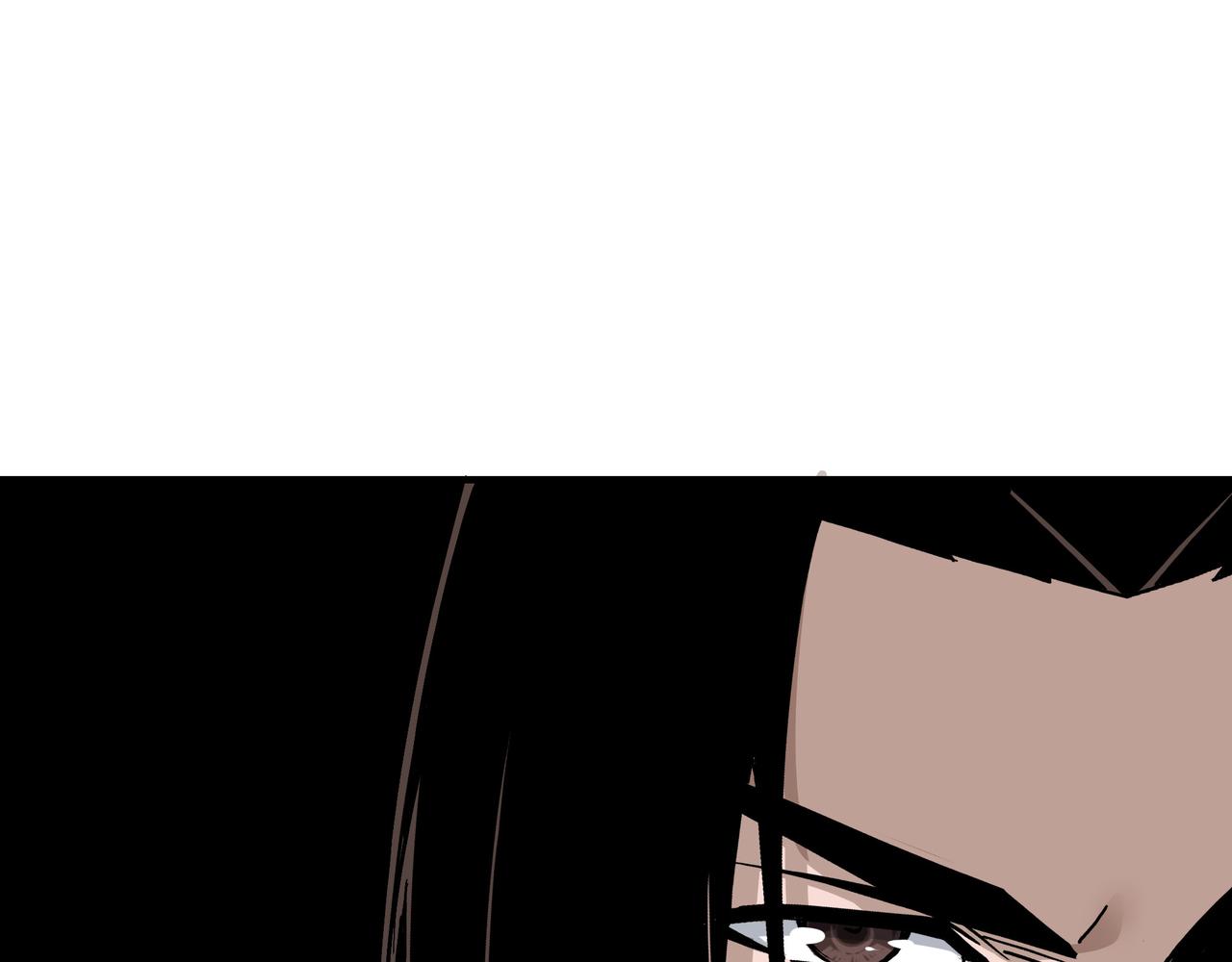 最强反派系统韩漫全集-第137话 董坛主,你大祸临头无删减无遮挡章节图片 