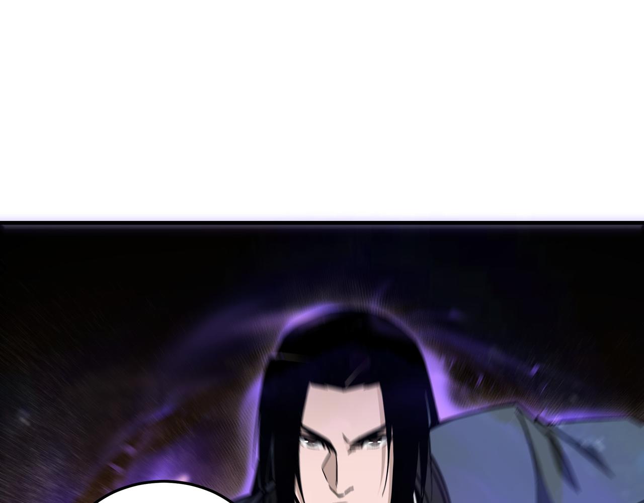 最强反派系统韩漫全集-第137话 董坛主,你大祸临头无删减无遮挡章节图片 
