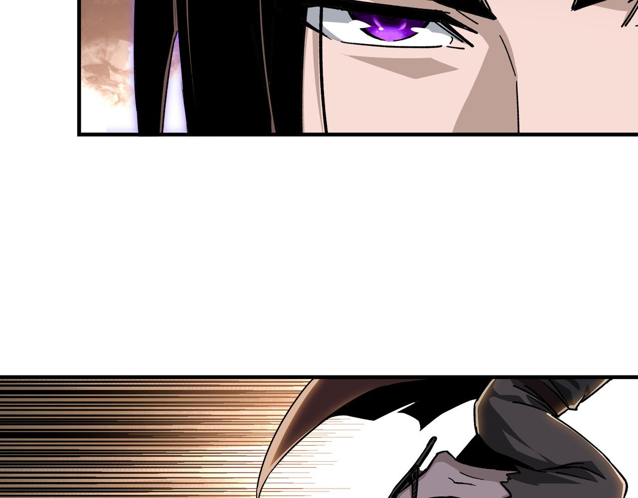 最强反派系统韩漫全集-第137话 董坛主,你大祸临头无删减无遮挡章节图片 