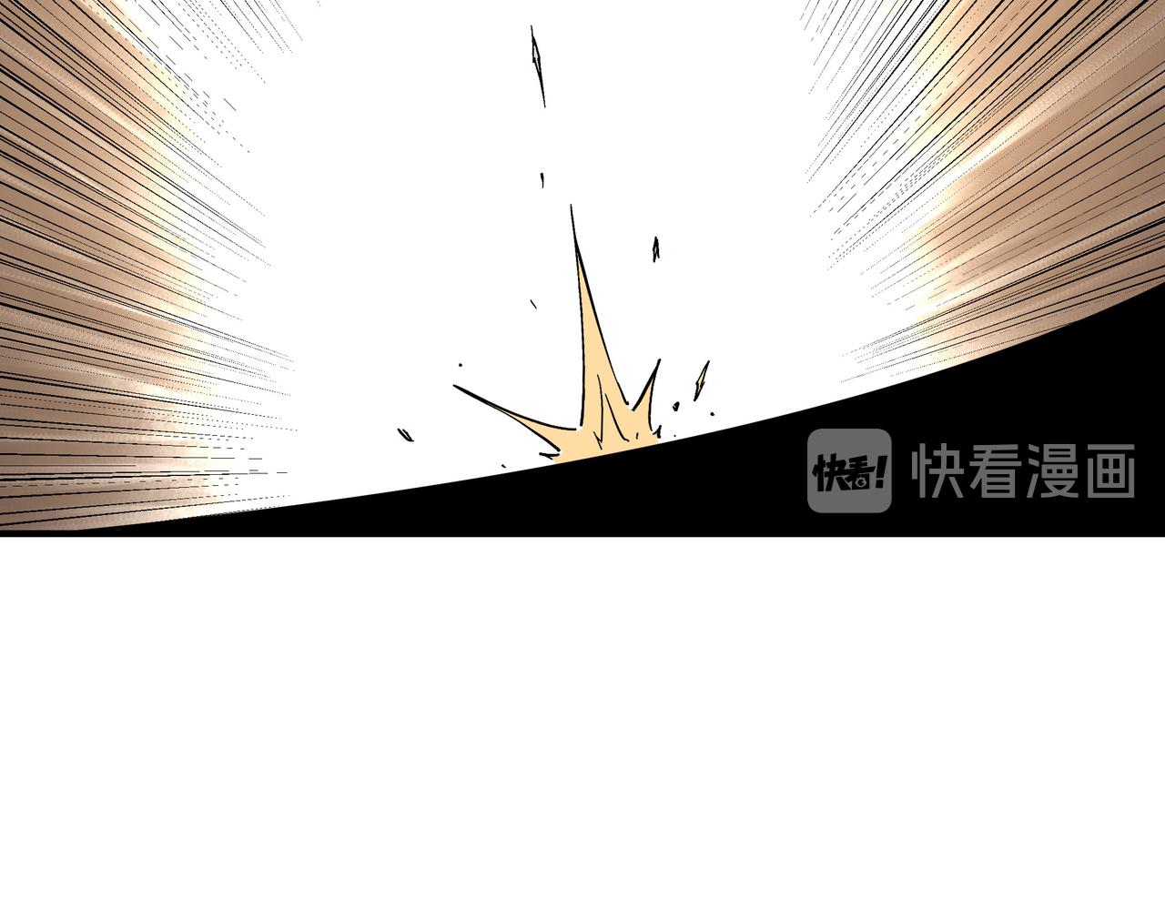 最强反派系统韩漫全集-第137话 董坛主,你大祸临头无删减无遮挡章节图片 