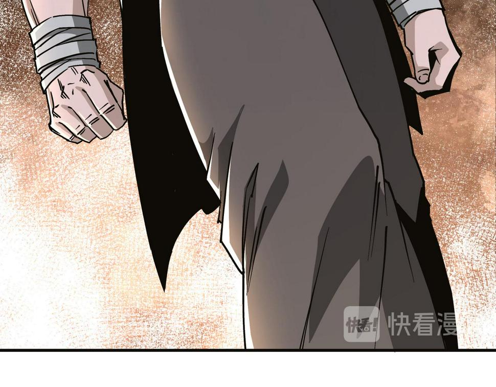 最强反派系统韩漫全集-第138话 三指弹天无删减无遮挡章节图片 