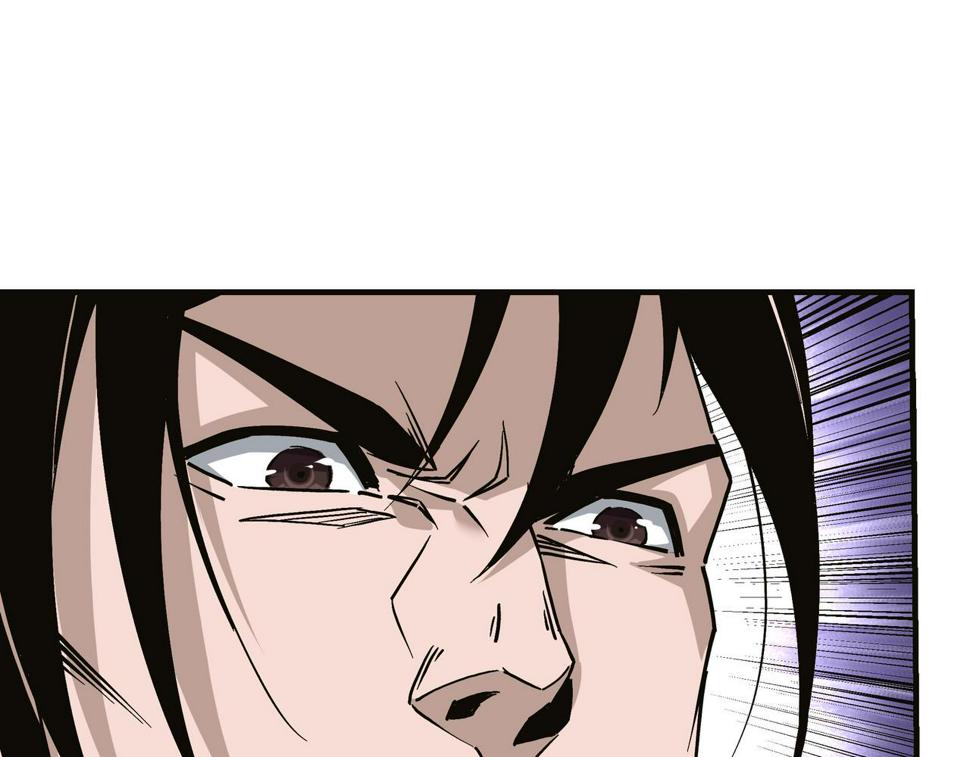最强反派系统韩漫全集-第138话 三指弹天无删减无遮挡章节图片 