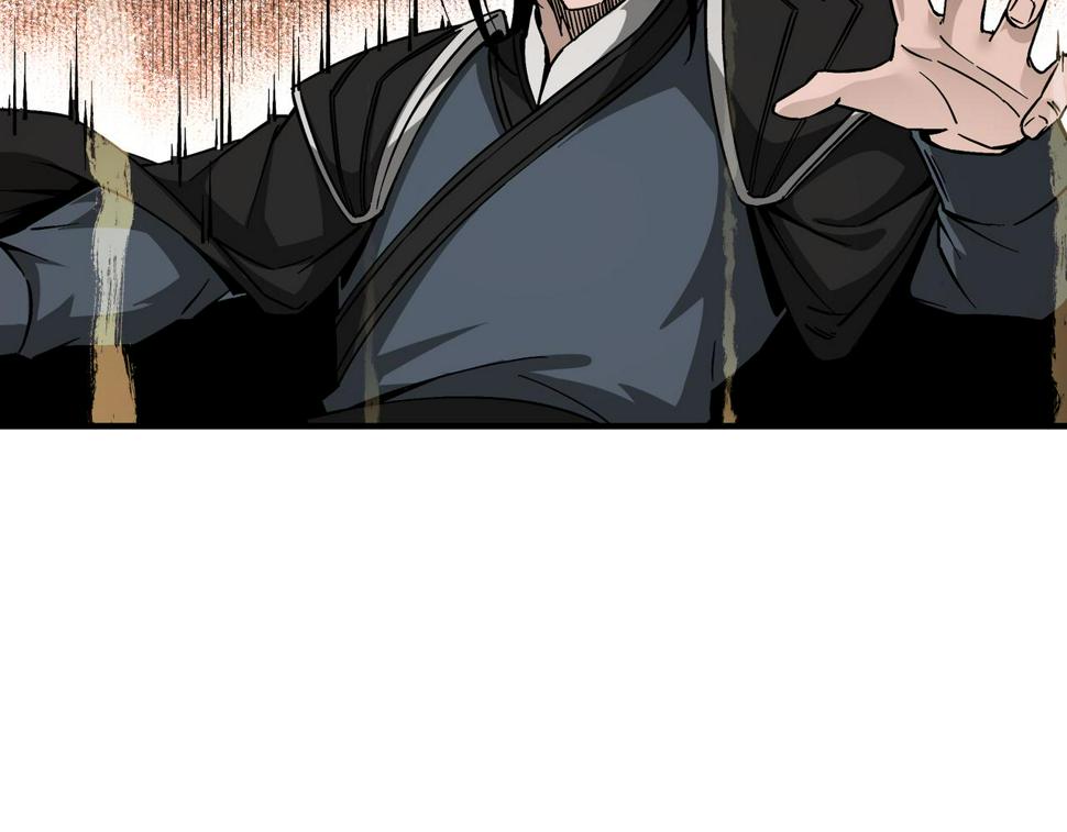 最强反派系统韩漫全集-第138话 三指弹天无删减无遮挡章节图片 