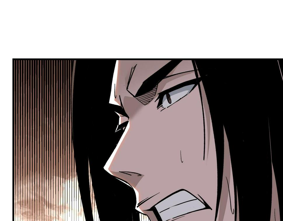 最强反派系统韩漫全集-第138话 三指弹天无删减无遮挡章节图片 