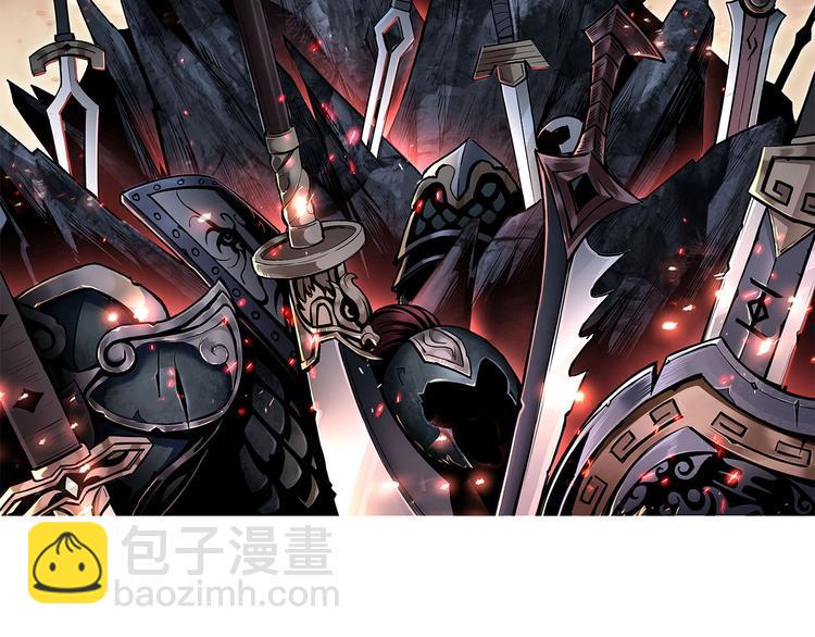最强反派系统韩漫全集-第14话 打狗要懂看主人无删减无遮挡章节图片 