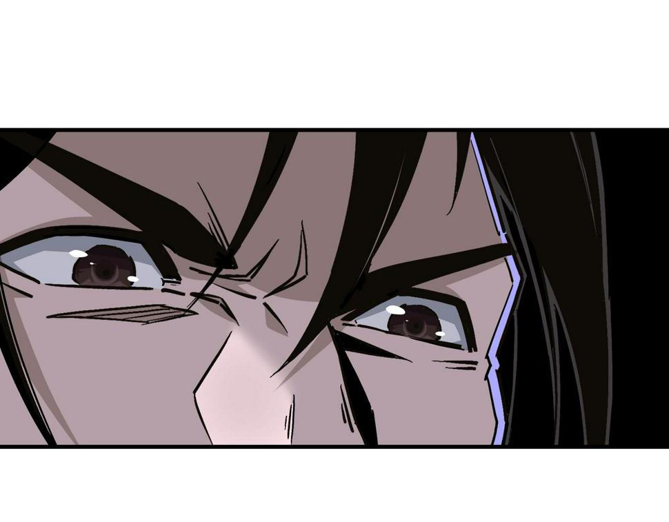 最强反派系统韩漫全集-第139话 问罪无删减无遮挡章节图片 