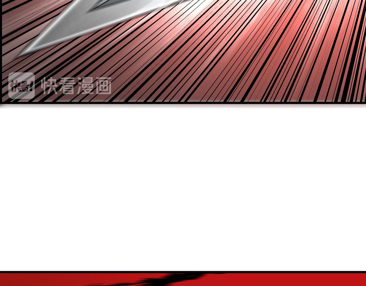 最强反派系统韩漫全集-第139话 问罪无删减无遮挡章节图片 