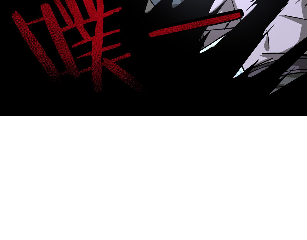 最强反派系统韩漫全集-第139话 问罪无删减无遮挡章节图片 