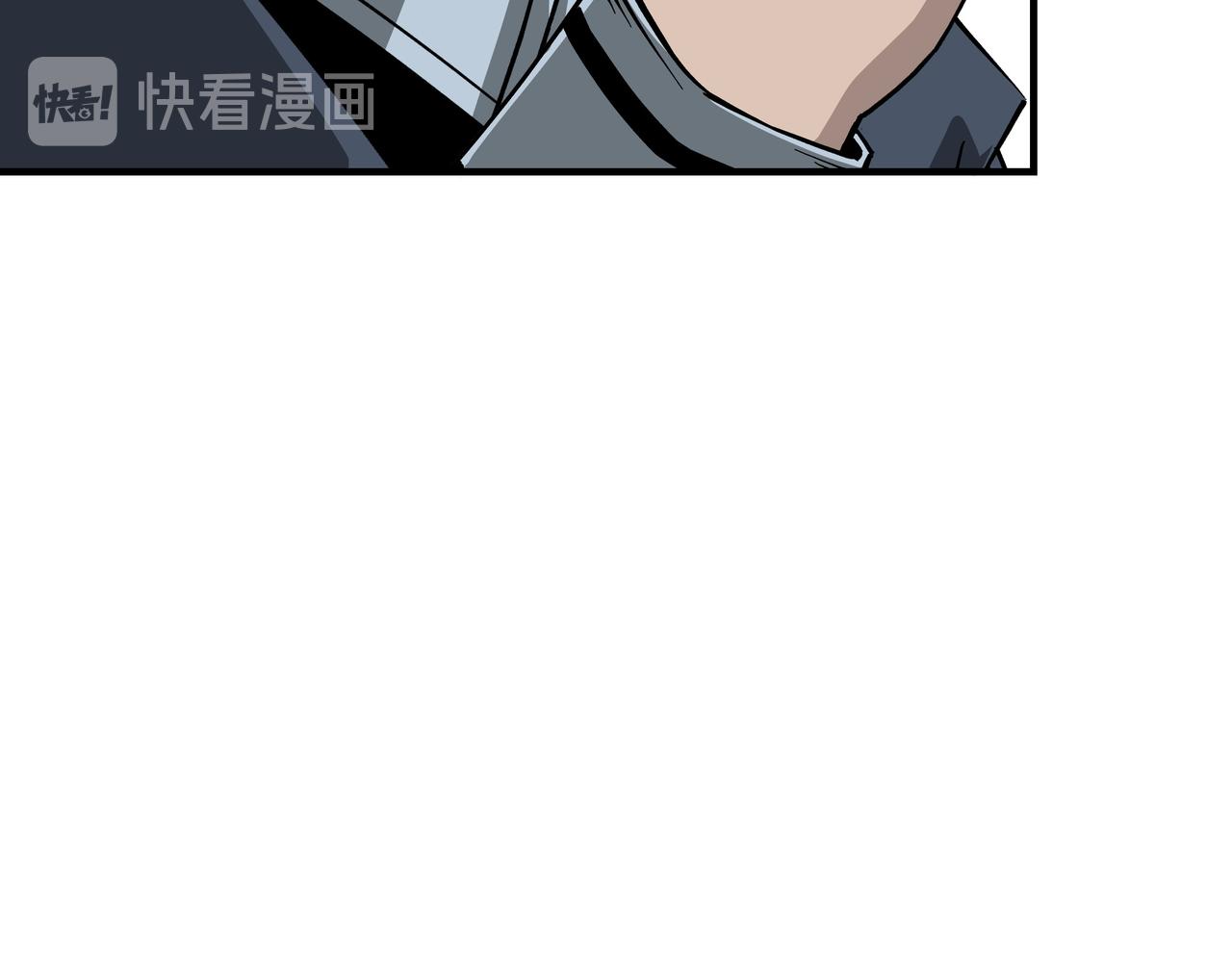 最强反派系统韩漫全集-第140话 清除异己无删减无遮挡章节图片 