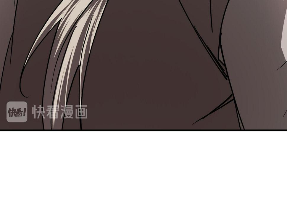 最强反派系统韩漫全集-第141话 招安无删减无遮挡章节图片 
