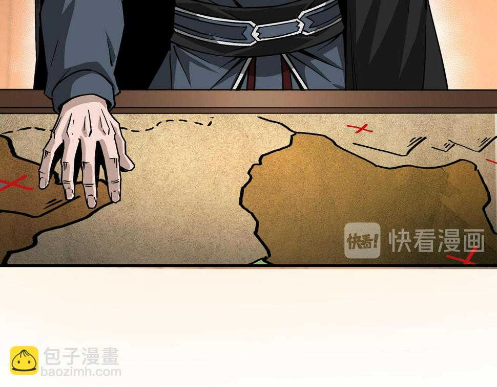 最强反派系统韩漫全集-第142话 阻人前途，杀人父母无删减无遮挡章节图片 