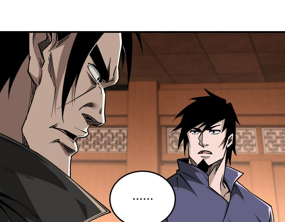 最强反派系统韩漫全集-第142话 阻人前途，杀人父母无删减无遮挡章节图片 