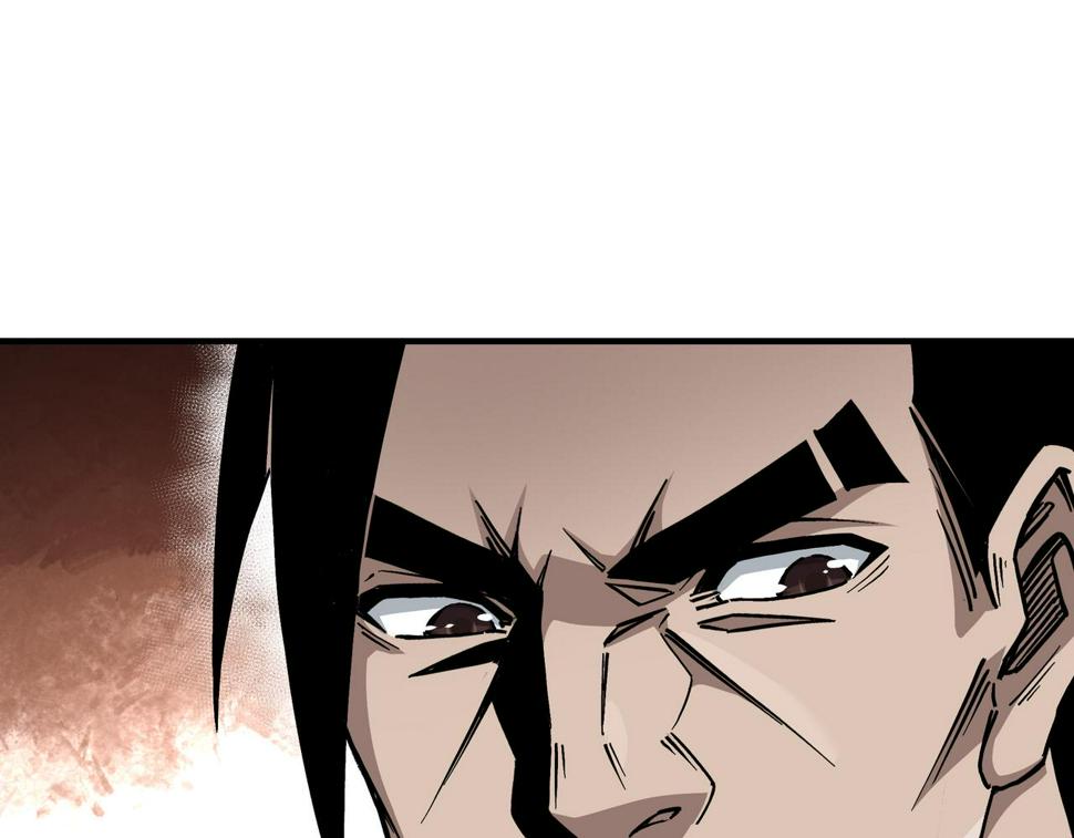 最强反派系统韩漫全集-第142话 阻人前途，杀人父母无删减无遮挡章节图片 
