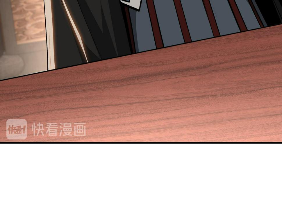 最强反派系统韩漫全集-第142话 阻人前途，杀人父母无删减无遮挡章节图片 