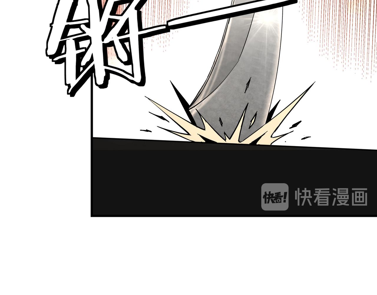 最强反派系统韩漫全集-第142话 阻人前途，杀人父母无删减无遮挡章节图片 