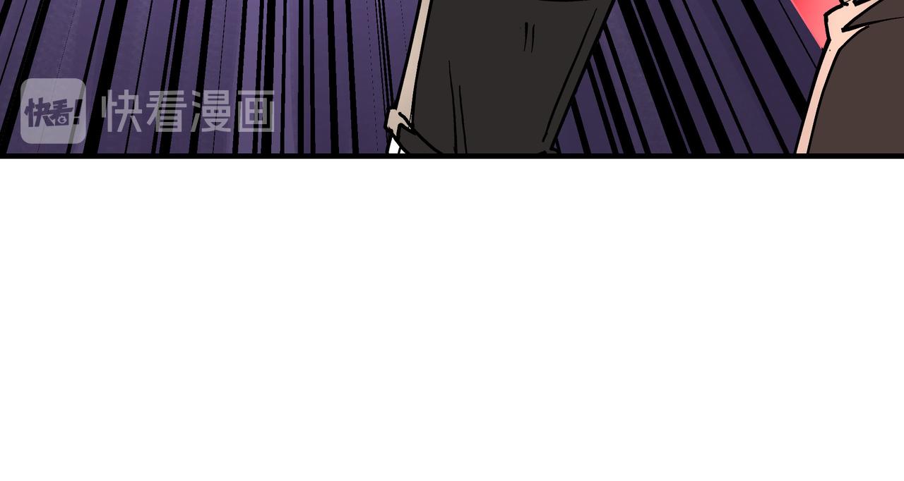 最强反派系统韩漫全集-第142话 阻人前途，杀人父母无删减无遮挡章节图片 