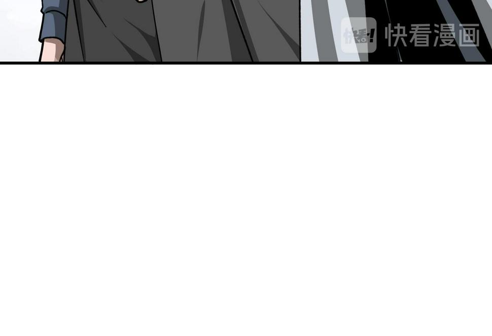 最强反派系统韩漫全集-第143话 要个说法？无删减无遮挡章节图片 