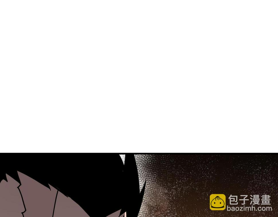 最强反派系统韩漫全集-第143话 要个说法？无删减无遮挡章节图片 