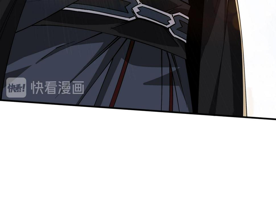 最强反派系统韩漫全集-第144话 闹事？！无删减无遮挡章节图片 