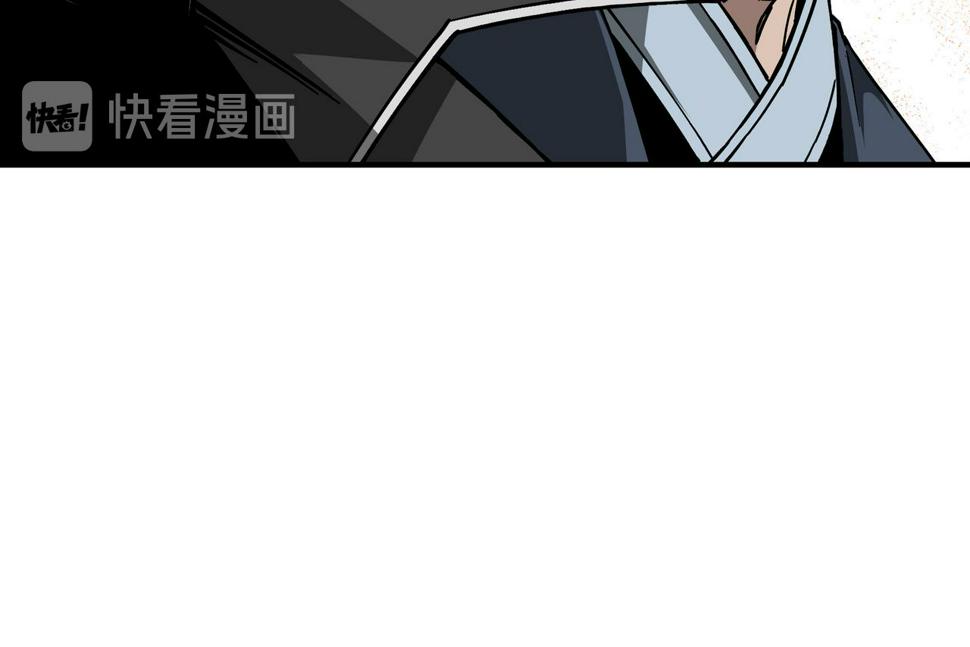 最强反派系统韩漫全集-第144话 闹事？！无删减无遮挡章节图片 