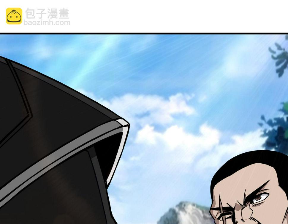 最强反派系统韩漫全集-第144话 闹事？！无删减无遮挡章节图片 