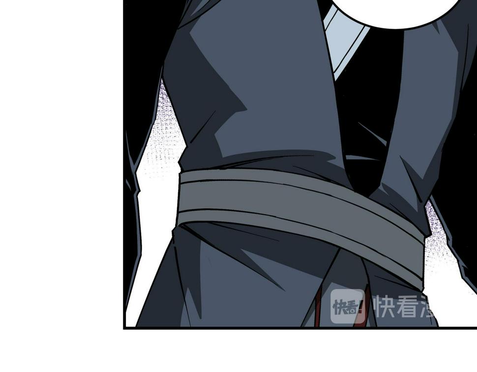 最强反派系统韩漫全集-第144话 闹事？！无删减无遮挡章节图片 