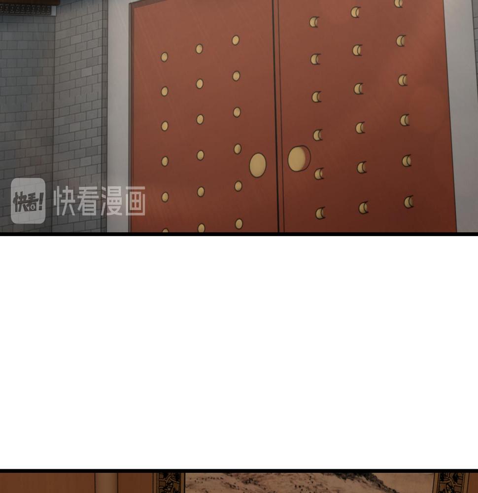 最强反派系统韩漫全集-第144话 闹事？！无删减无遮挡章节图片 