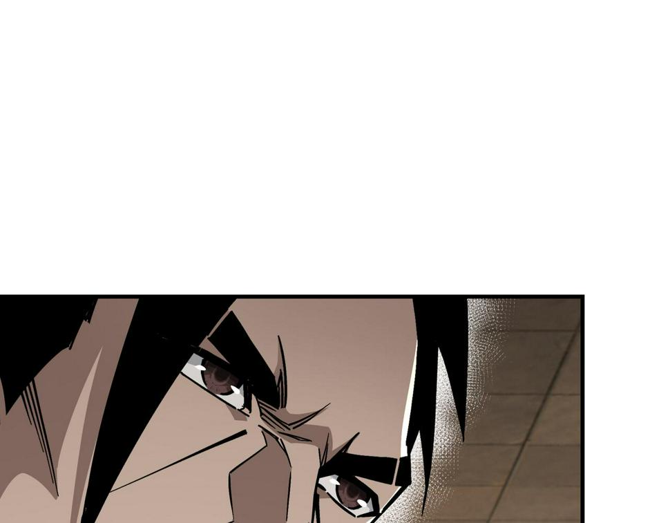 最强反派系统韩漫全集-第144话 闹事？！无删减无遮挡章节图片 