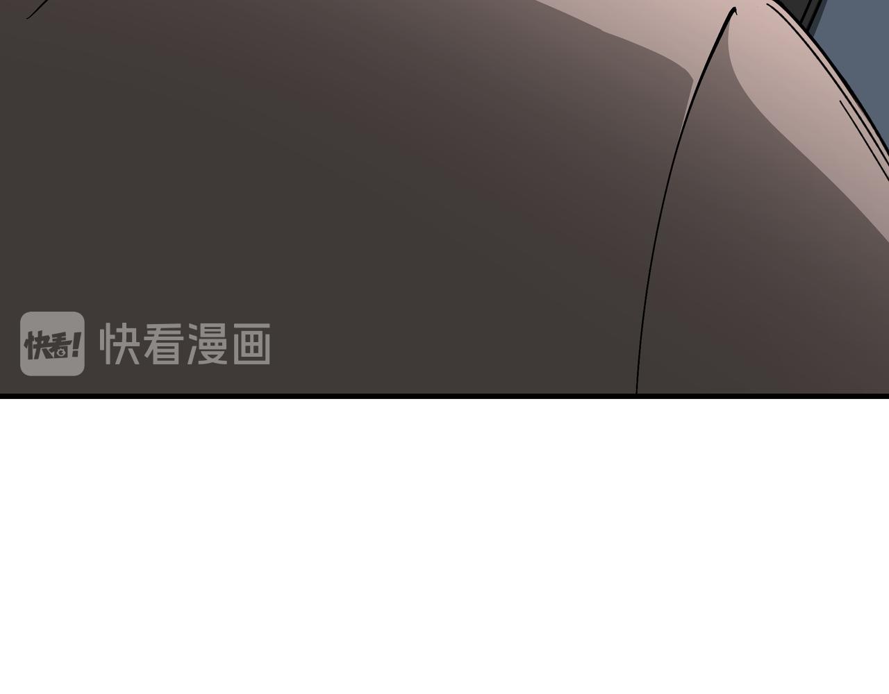 最强反派系统韩漫全集-第144话 闹事？！无删减无遮挡章节图片 