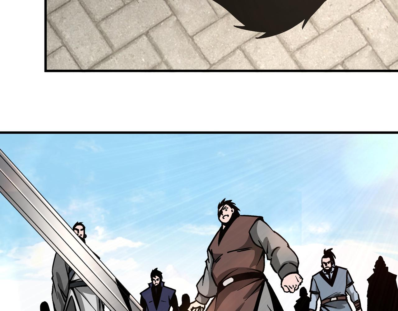 最强反派系统韩漫全集-第144话 闹事？！无删减无遮挡章节图片 